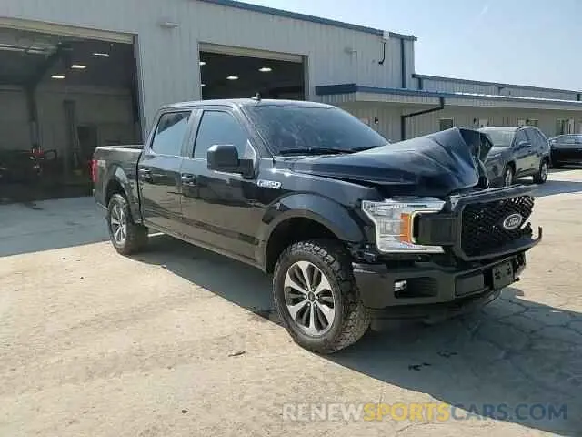 13 Photograph of a damaged car 1FTEW1EP7LKD06704 FORD F-150 2020