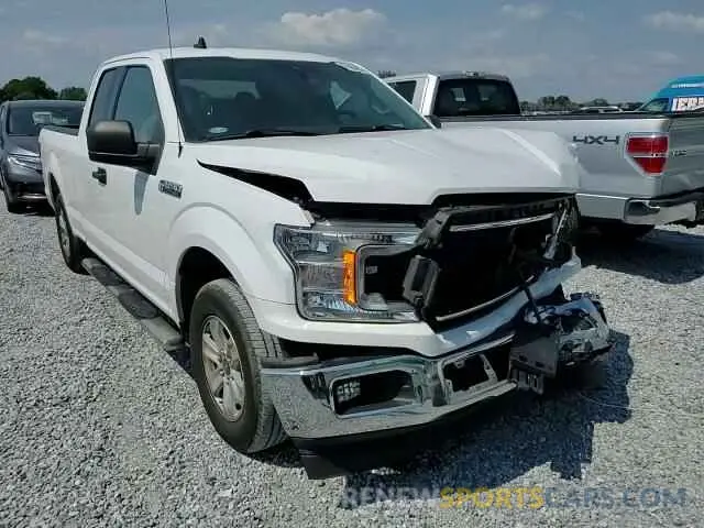 13 Photograph of a damaged car 1FTEX1CB8LKF56893 FORD F-150 2020