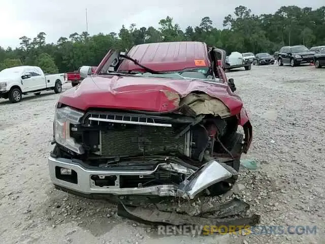 13 Photograph of a damaged car 1FTEX1CP3LKE59502 FORD F-150 2020