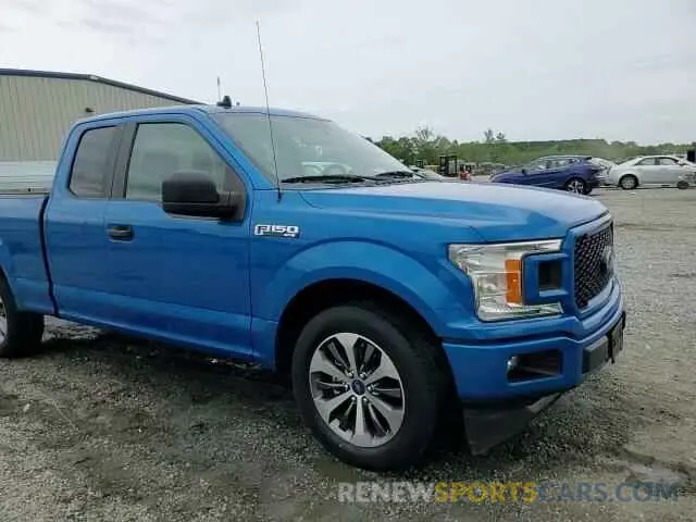 13 Photograph of a damaged car 1FTEX1CP8LFA33149 FORD F-150 2020