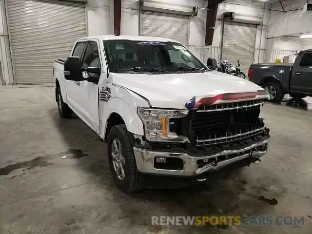13 Photograph of a damaged car 1FTFW1E4XLFC73524 FORD F-150 2020