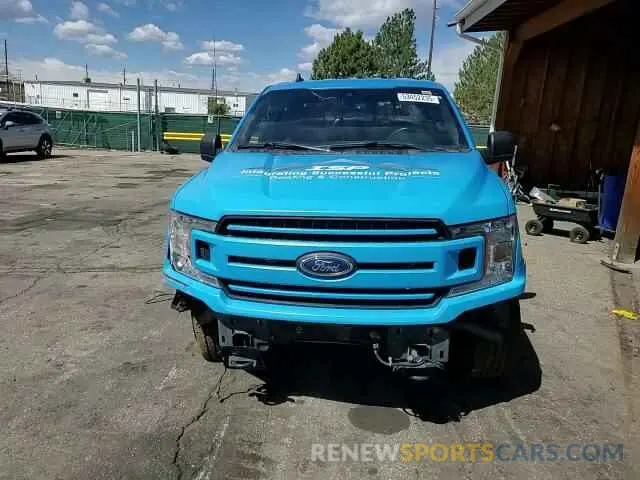 13 Photograph of a damaged car 1FTFW1E57LKE76497 FORD F-150 2020