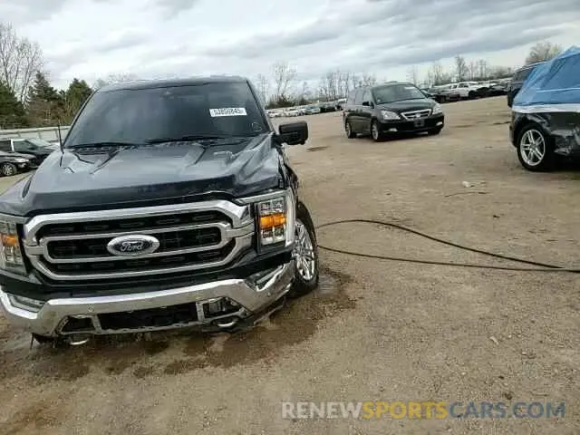 14 Photograph of a damaged car 1FTEX1EP8MKD40651 FORD F-150 2021