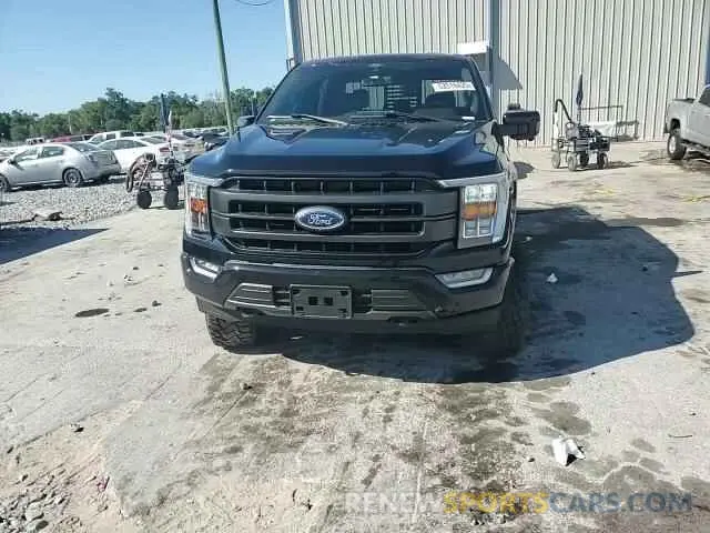 14 Photograph of a damaged car 1FTFW1E58MFC20671 FORD F-150 2021