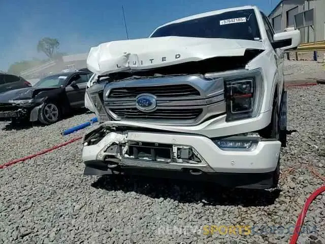 13 Photograph of a damaged car 1FTFW1E82MFB70814 FORD F-150 2021