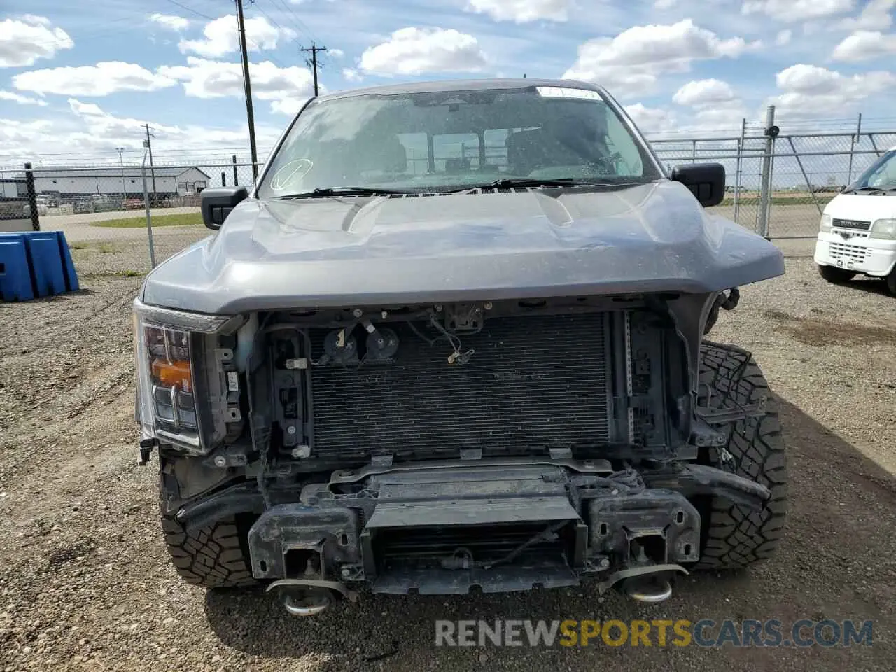 5 Photograph of a damaged car 1FTFW1E87MFA62933 FORD F-150 2021
