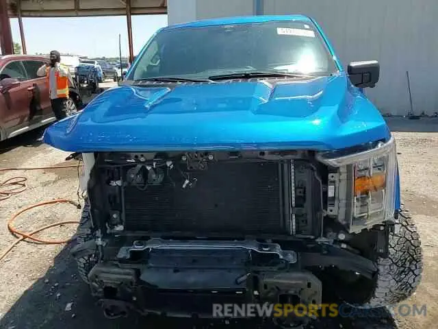 14 Photograph of a damaged car 1FTFW1E87MFC61027 FORD F-150 2021