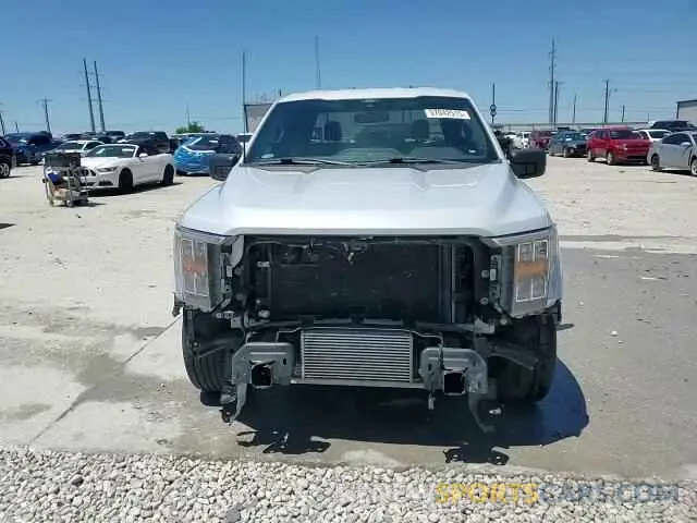 14 Photograph of a damaged car 1FTEW1CP0NKD20739 FORD F-150 2022