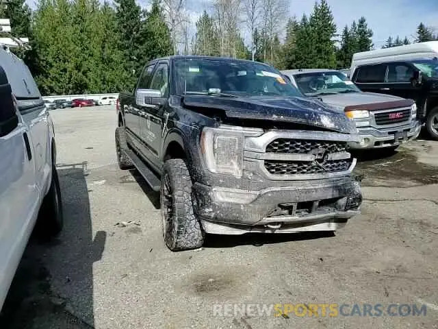 10 Photograph of a damaged car 1FTFW1E85NFB05988 FORD F-150 2022