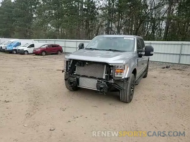 14 Photograph of a damaged car 1FTFW1E87NFA93178 FORD F-150 2022