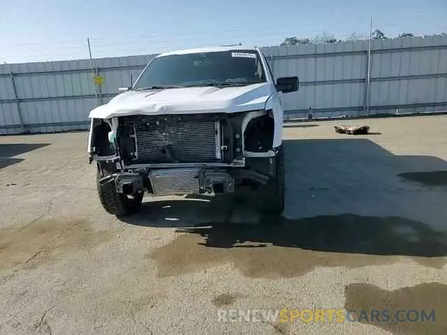 14 Photograph of a damaged car 1FTEW1C85PFA13989 FORD F-150 2023