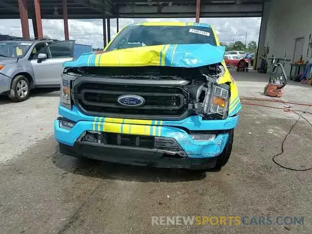 14 Photograph of a damaged car 1FTEW1CP7PKD19588 FORD F-150 2023
