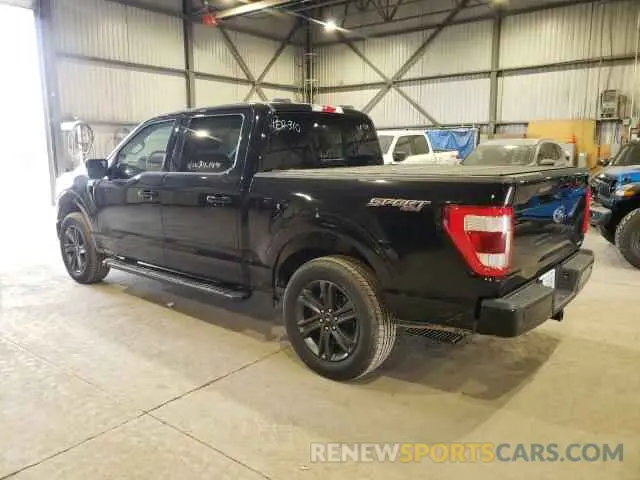 2 Photograph of a damaged car 1FTEW1EP1PKE96165 FORD F-150 2023