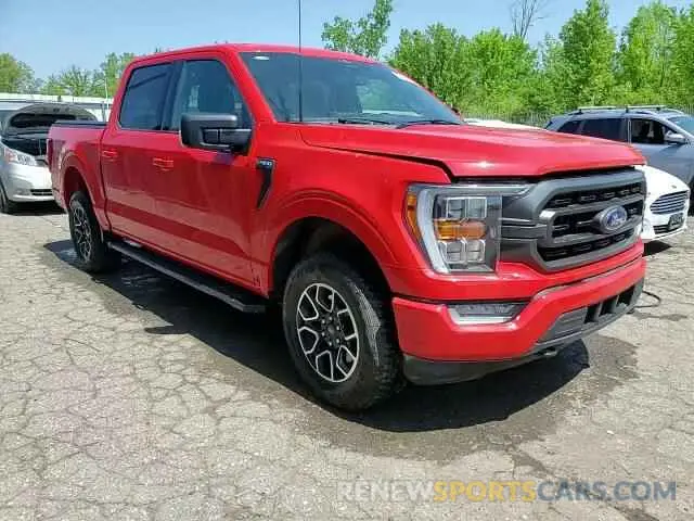 13 Photograph of a damaged car 1FTEW1EP2PKD37574 FORD F-150 2023