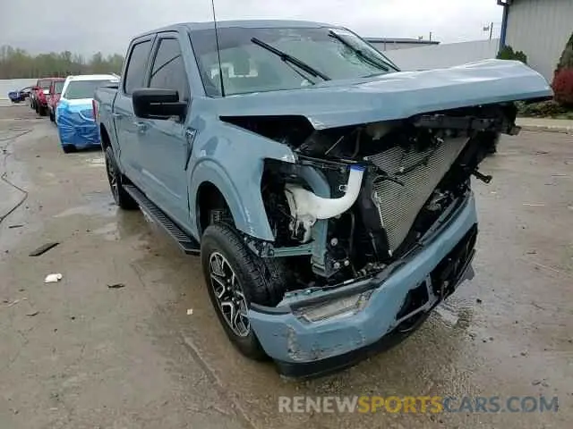 14 Photograph of a damaged car 1FTEW1EP2PKG17947 FORD F-150 2023