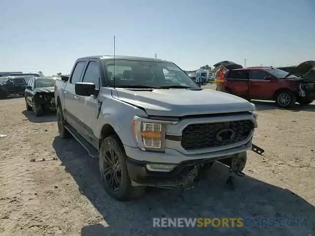 10 Photograph of a damaged car 1FTFW1E50PKE23923 FORD F-150 2023
