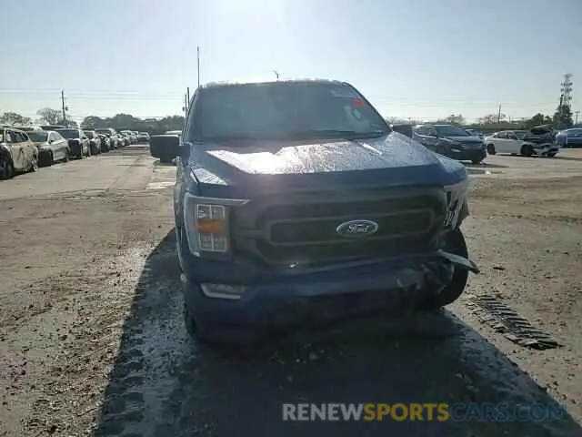 10 Photograph of a damaged car 1FTFW1E51PKD65952 FORD F-150 2023