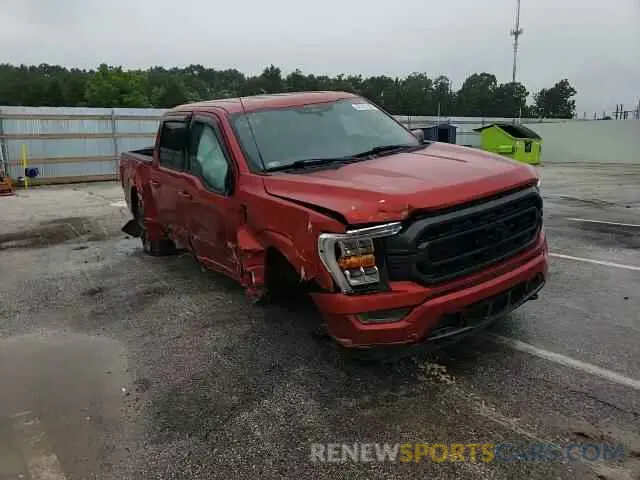13 Photograph of a damaged car 1FTFW1E87PKD11940 FORD F-150 2023