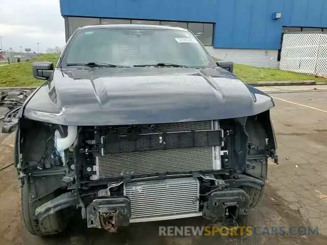 14 Photograph of a damaged car 1FTFW1ED7PFA94685 FORD F-150 2023