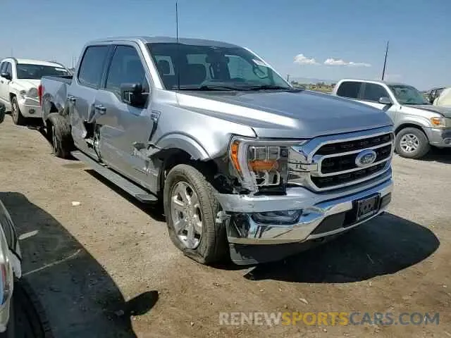13 Photograph of a damaged car 1FTFW1ED9PFC99375 FORD F-150 2023