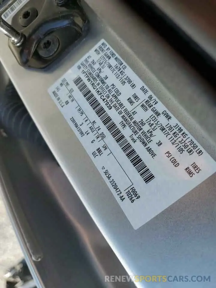13 Photograph of a damaged car 1FTFW1RG1KFC47039 FORD F150 2019