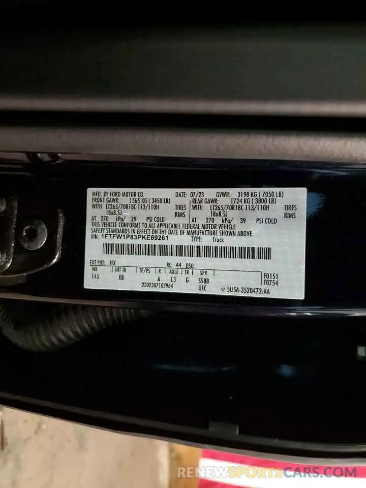 13 Photograph of a damaged car 1FTFW1P83PKE89261 FORD F150 2023