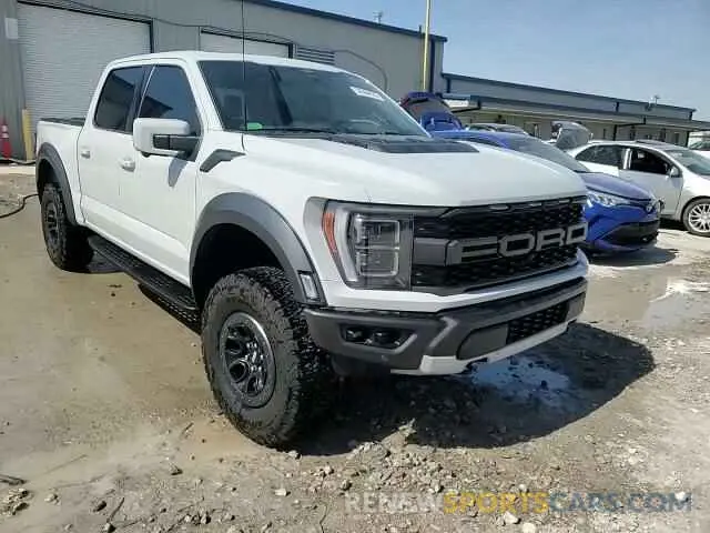 14 Photograph of a damaged car 1FTFW1RG4PFA13033 FORD F150 2023