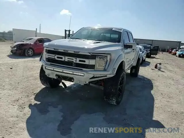 13 Photograph of a damaged car 1FTFW1RG8PFC86914 FORD F150 2023