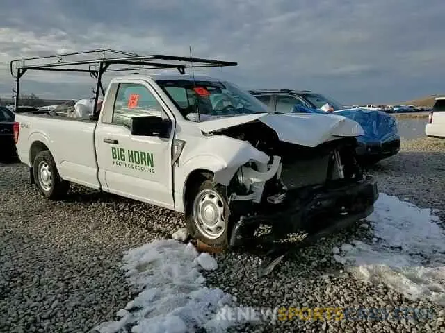 13 Photograph of a damaged car 1FTMF1LP2RKE08855 FORD F150 2024