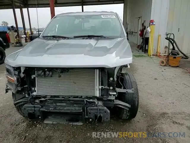 14 Photograph of a damaged car 1FTEW2KP2RKE63320 FORD F150 STX 2024