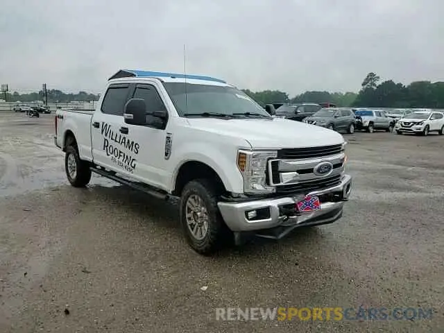 13 Photograph of a damaged car 1FT7W2B62KED43232 FORD F250 2019
