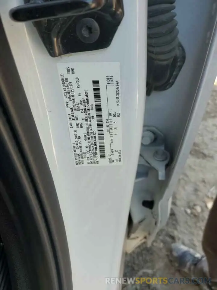 12 Photograph of a damaged car 1FT7W2B63KEG86423 FORD F250 2019