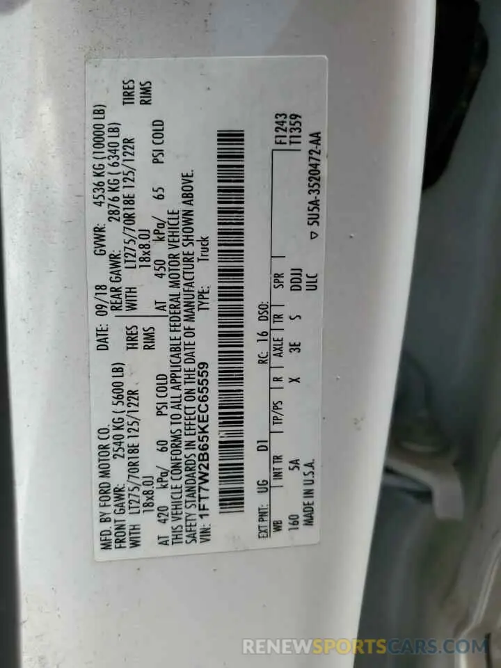12 Photograph of a damaged car 1FT7W2B65KEC65559 FORD F250 2019