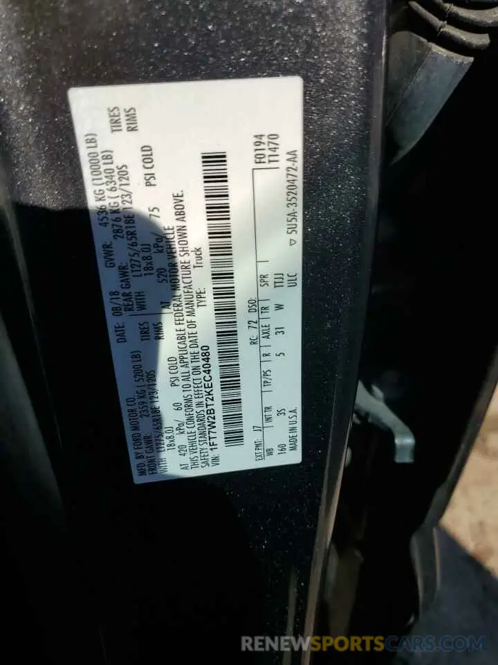 12 Photograph of a damaged car 1FT7W2BT2KEC40480 FORD F250 2019