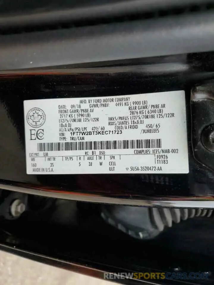 13 Photograph of a damaged car 1FT7W2BT3KEC71723 FORD F250 2019