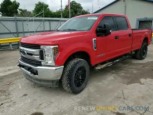 13 Photograph of a damaged car 1FT7W2BT3KEC89512 FORD F250 2019
