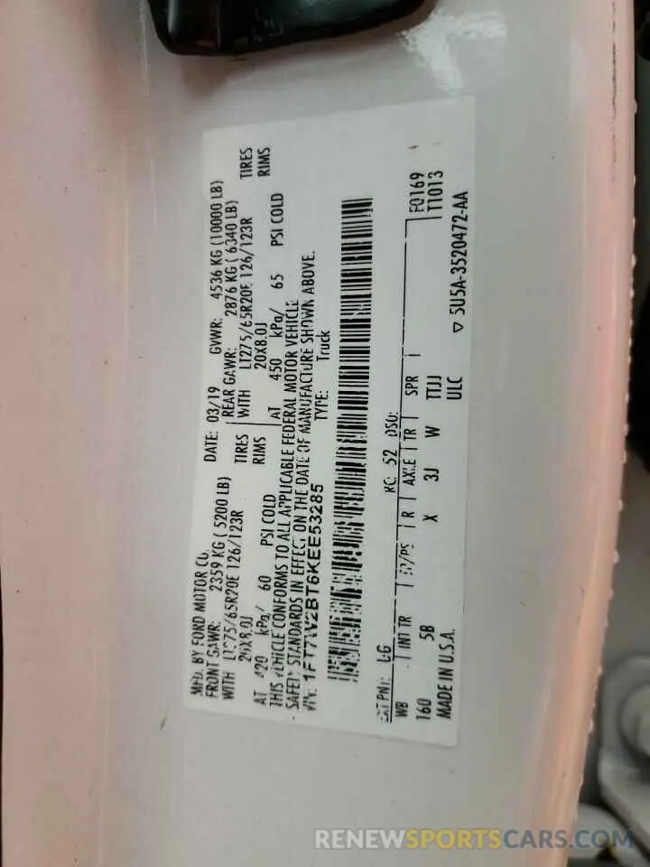 13 Photograph of a damaged car 1FT7W2BT6KEE53285 FORD F250 2019