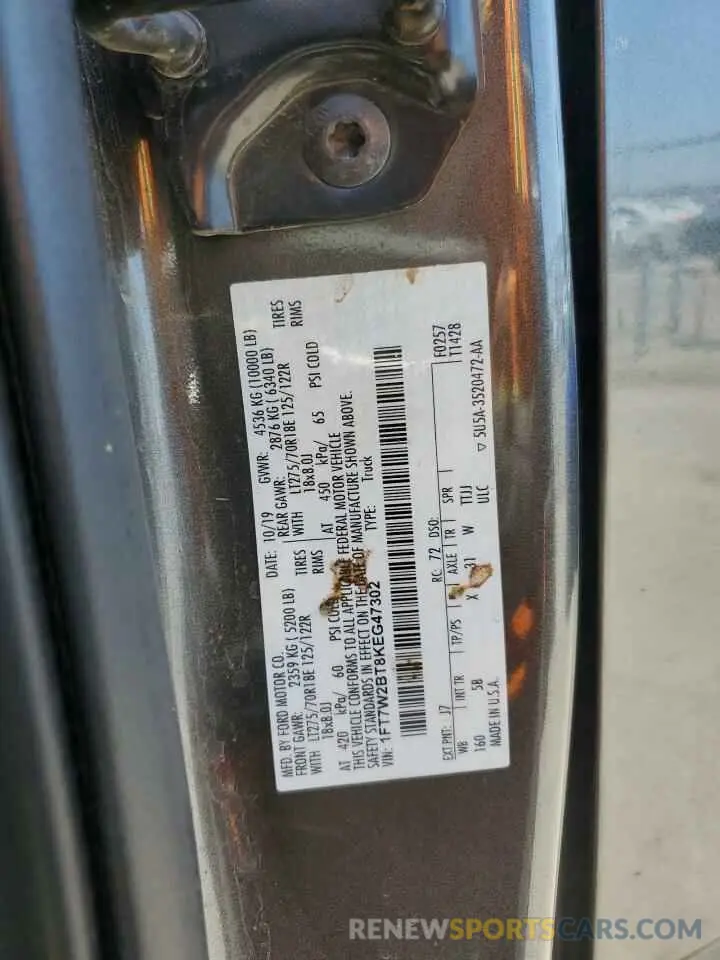 13 Photograph of a damaged car 1FT7W2BT8KEG47302 FORD F250 2019