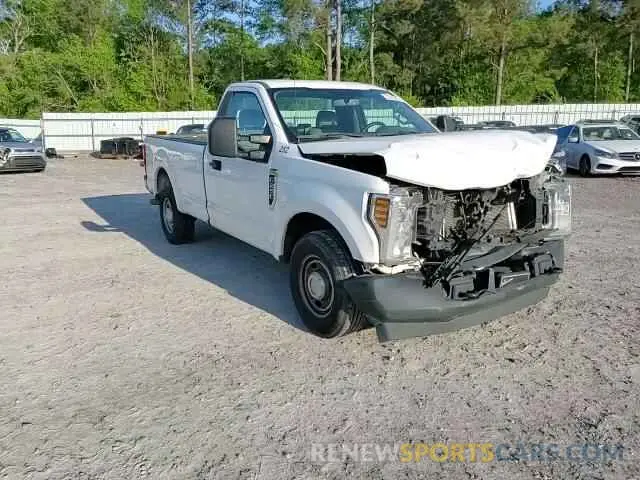 11 Photograph of a damaged car 1FTBF2A68KEC65664 FORD F250 2019