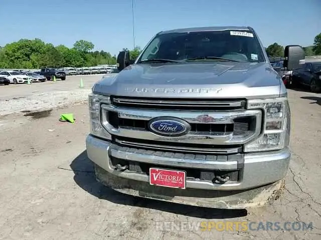 12 Photograph of a damaged car 1FT7W2BN1LEC69407 FORD F250 2020
