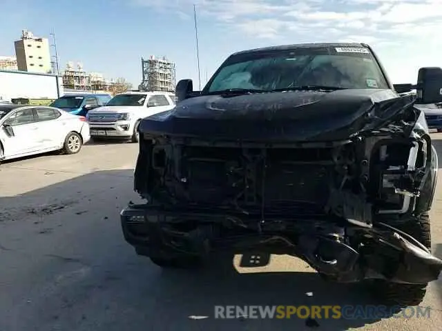 11 Photograph of a damaged car 1FT8W2BT0LEC67313 FORD F250 2020