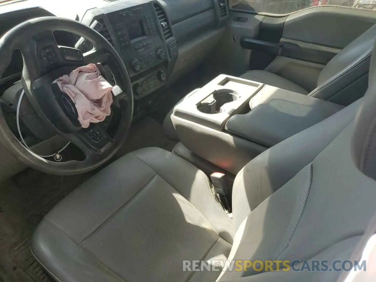 8 Photograph of a damaged car 1FTBF2A65LEE05736 FORD F250 2020