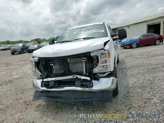 14 Photograph of a damaged car 1FT7W2B6XMED76241 FORD F250 2021