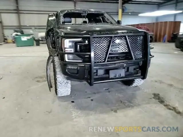 13 Photograph of a damaged car 1FT8W2BT9MED76869 FORD F250 2021