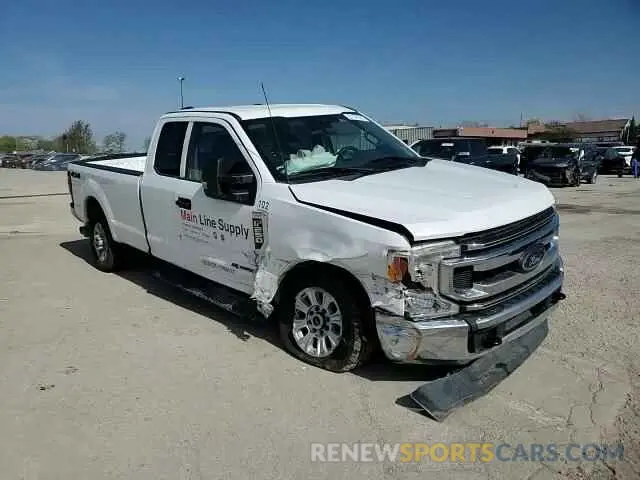 15 Photograph of a damaged car 1FT8X2BT1NEC84704 FORD F250 2022