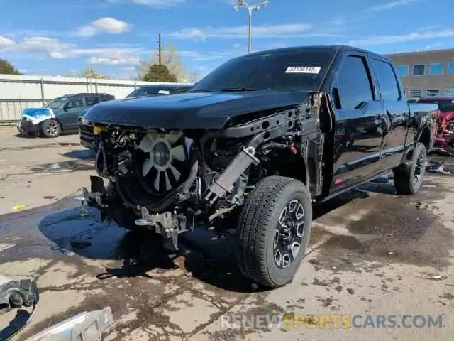 14 Photograph of a damaged car 1FT8W2BM1REE33484 FORD F250 2024