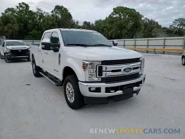 14 Photograph of a damaged car 1FT8W3BT9KEG29126 FORD F350 2019