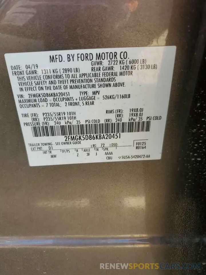 12 Photograph of a damaged car 2FMGK5D86KBA20451 FORD FLEX 2019