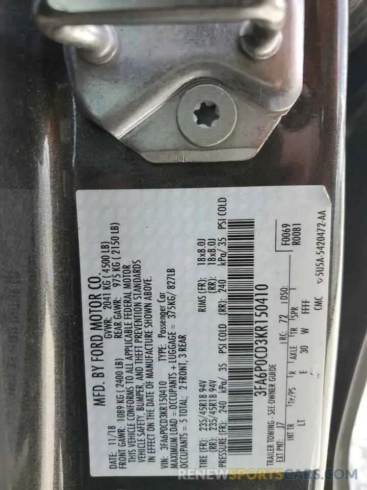 12 Photograph of a damaged car 3FA6P0CD3KR150410 FORD FUSION 2019