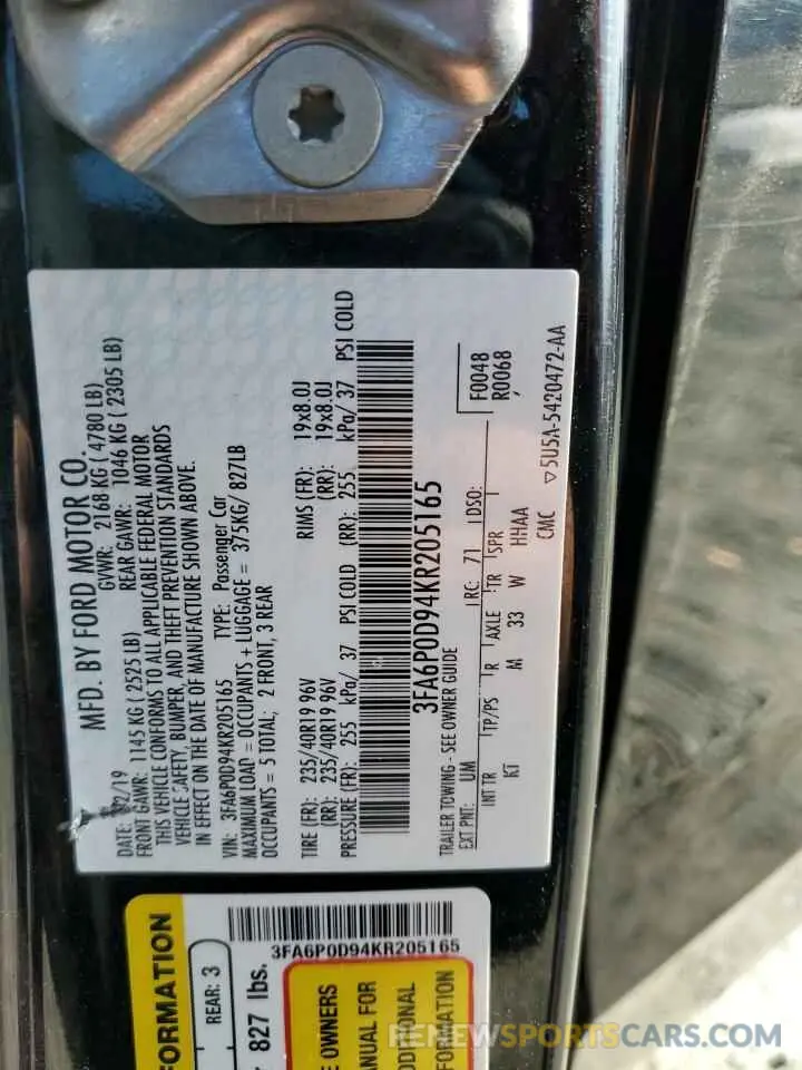 12 Photograph of a damaged car 3FA6P0D94KR205165 FORD FUSION 2019